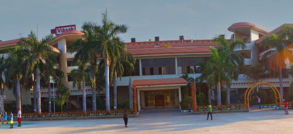 Campus of Vikash Residential School